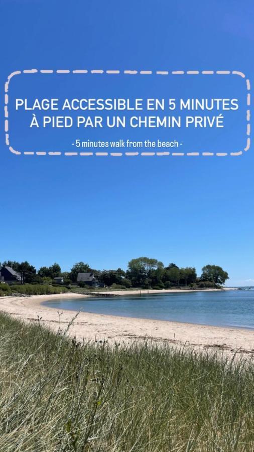 Le Pressoir De La Gervaiserie - 300M De La Plage Reville Bagian luar foto